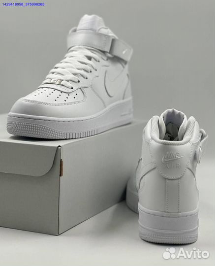 Кроссовки Nike Air Force 1 High (Арт.13950)