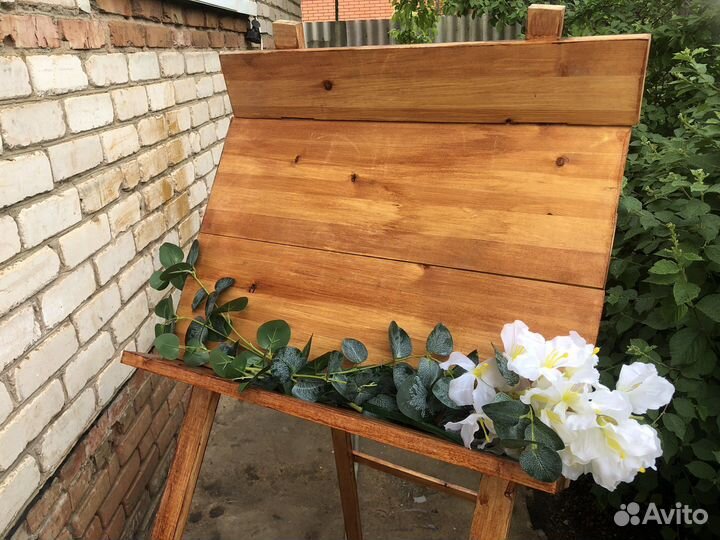 Арка для выездной регистрации и указатель