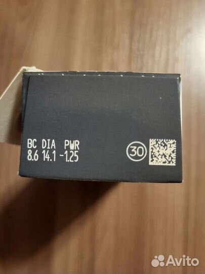 Линзы Clariti однодневные -1,25