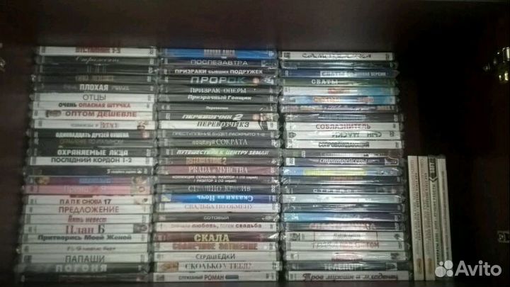 DVD диски и blue ray