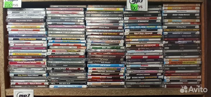 Mp3 диски музыка