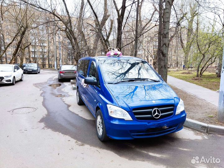 Заказать Минивэн Такси Аренда Детское в Аэропорт