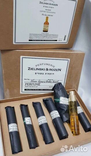 Подарочный набор zielinski rozen