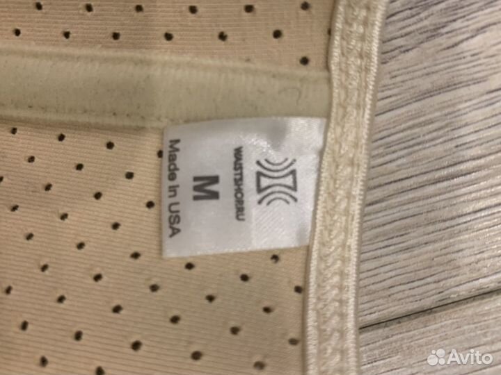 Корсет бандаж Waistshop