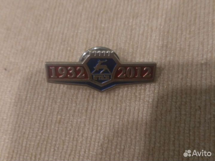 Значок очень редкий