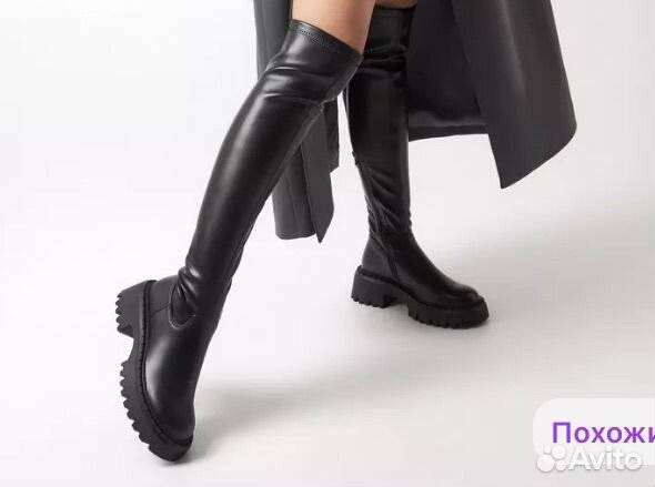 Ботфорты осенние женские чулки