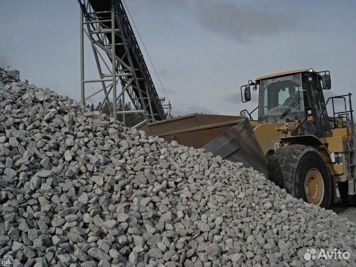 Щебень Гравий