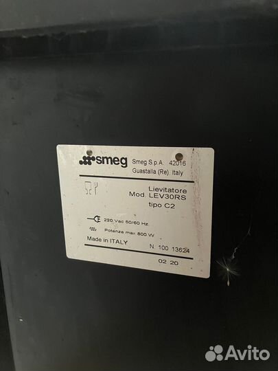 Расстоечный шкаф smeg LEV 30RS