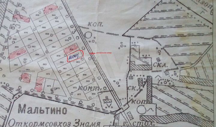 Участок 12,5 сот. (ИЖС)