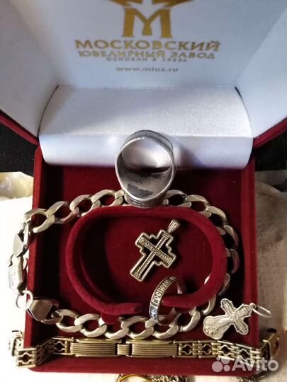 Серебро, браслет, кольца. Финифть часы. Бусы Янтар