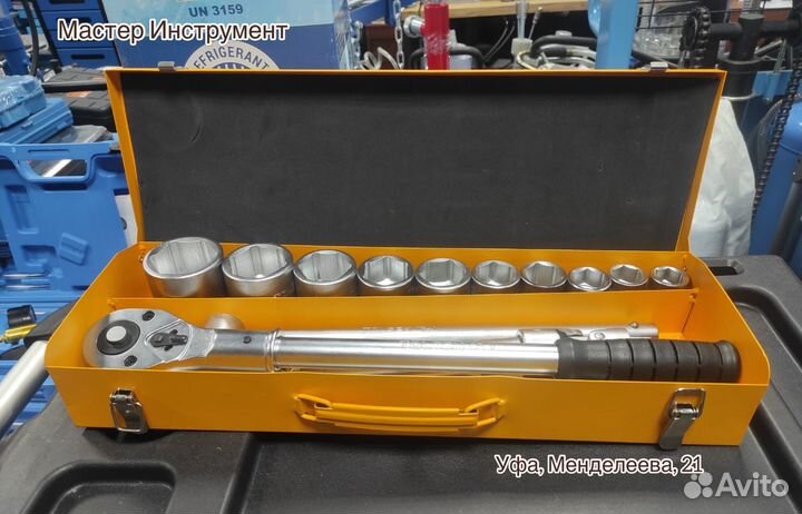 Набор торцевых головок с принадлежностями 3/4