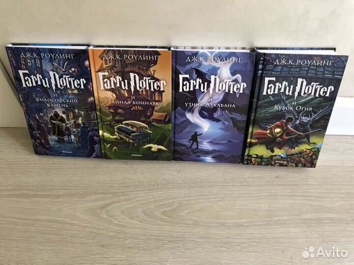 Книги о гарри поттере