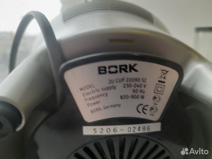 Соковыжималка bork