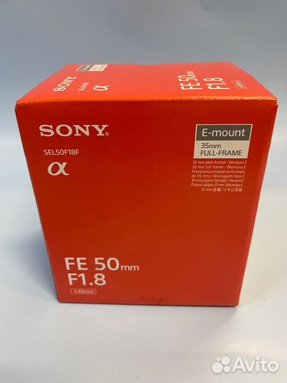 Sony FE 50mm f/1.8 (SEL-50F18F) новый