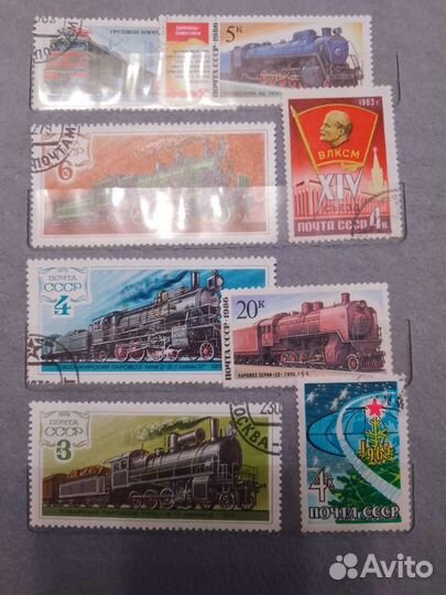 Альбом для марок с марками