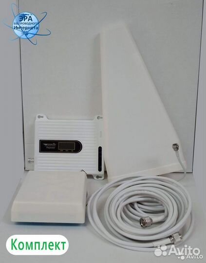 Репитер Walokcon 3 диапазона усилитель 2G, 3G, 4G