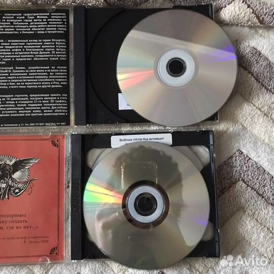 Bioshock и Infinite PC DVD с активированным кодом