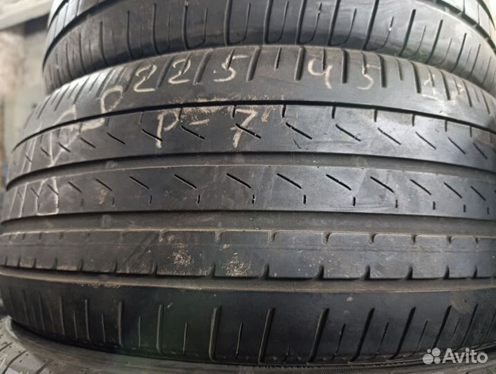 Pirelli Cinturato P7 225/45 R17 111Y