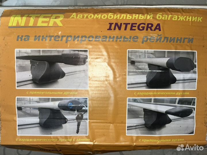 Крепления для рейлингов на крышу авто