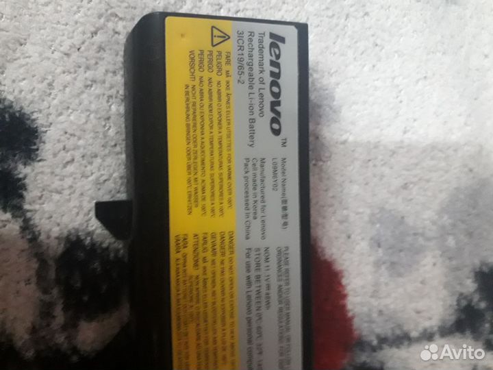 Аккумулятор для ноутбука бу