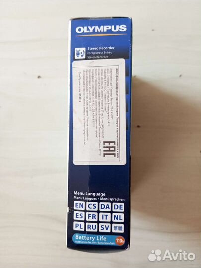 Цифровой диктофон Olimpus WS-852