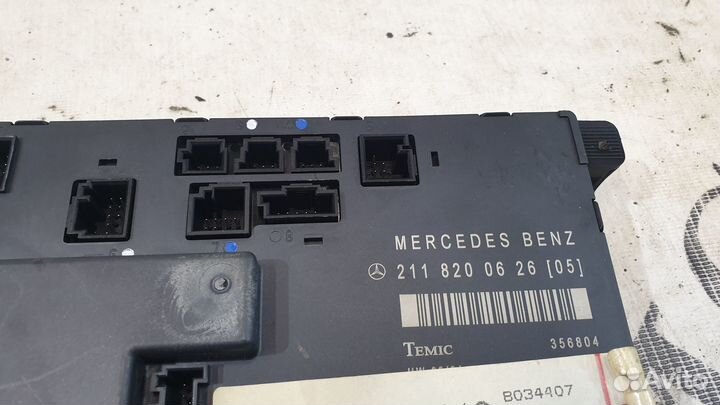 Блок управления дверью Mercedes W211