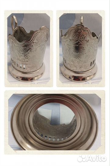 Подстаканник