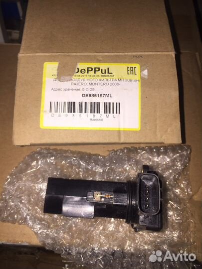 Дмрв Расходомер воздуха Pajero Mitsubishi