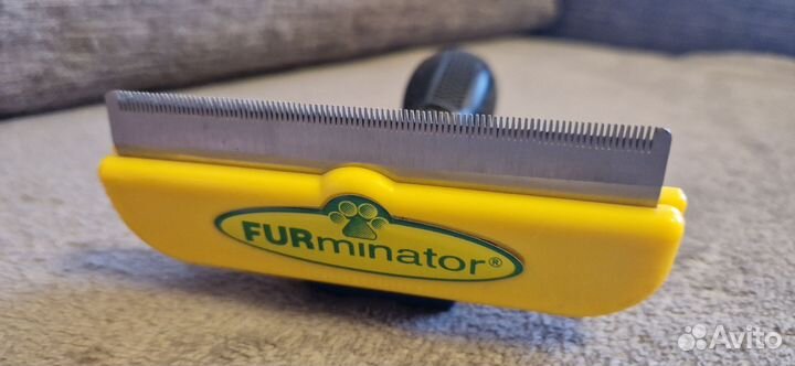 Фурминатор