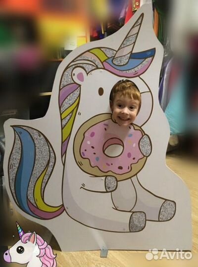 Тантамарески для фото на детские праздники - 2 шт