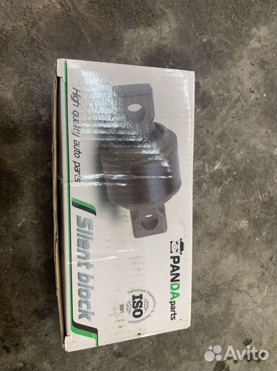 Шарнир реактивной штанги