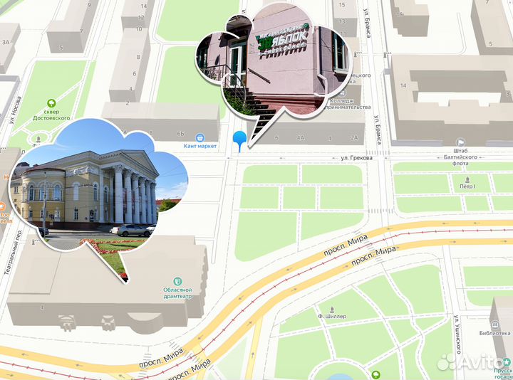 Apple iPad 5 32gb Wi-Fi + Cellular Space Gray