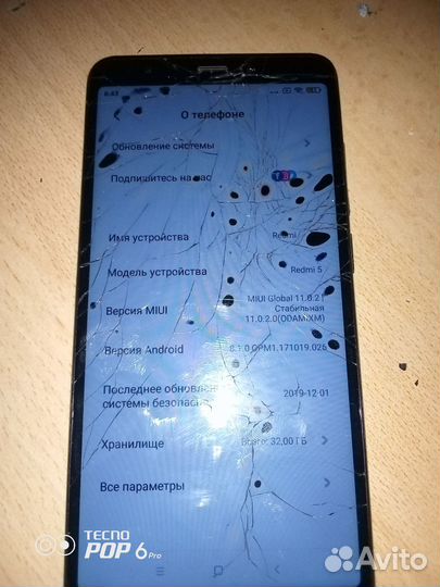 BLU Advance L4, 8 ГБ