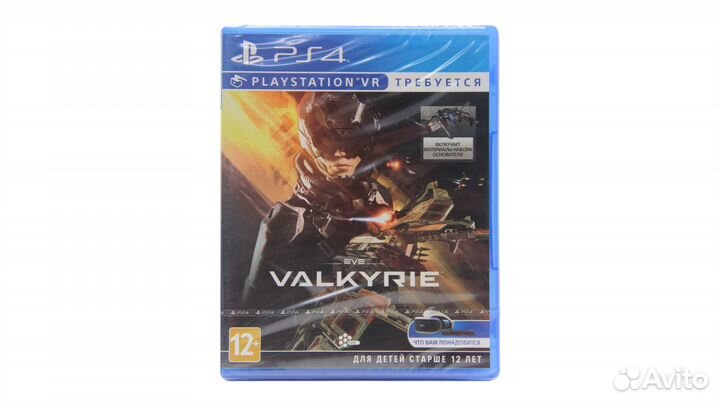 EVE: Valkyrie (PS4/PS5, Новая)