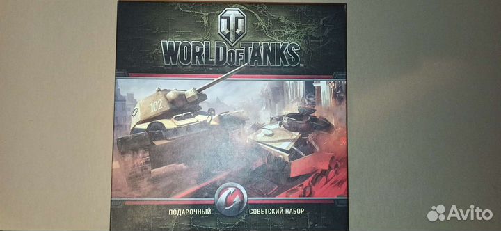 World of Tanks