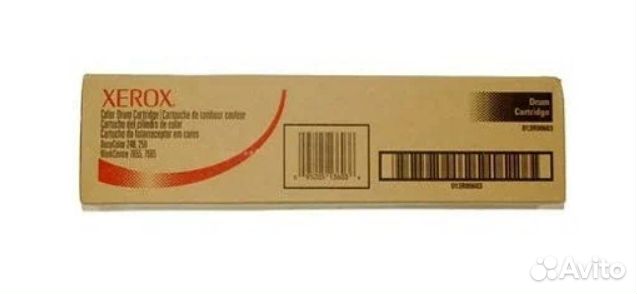 Комплект картриджей Xerox 006R01451, 34000