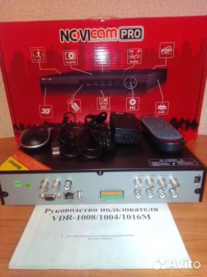 Сетевой видеорегистратор