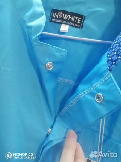 Медицинская одежда