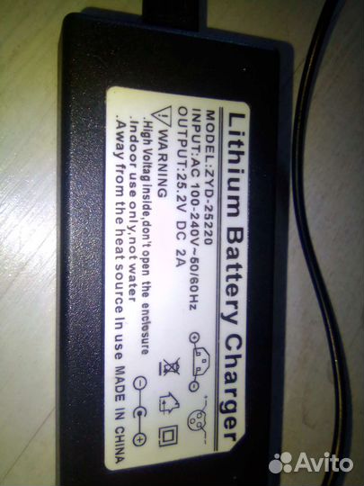 Блок питания для электросамоката 24v