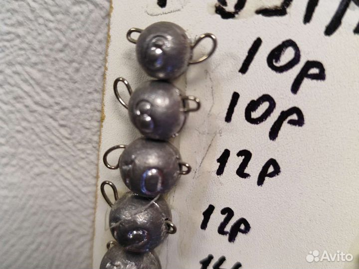 Рыболовный груз Чебурашка для рыболовных приманок