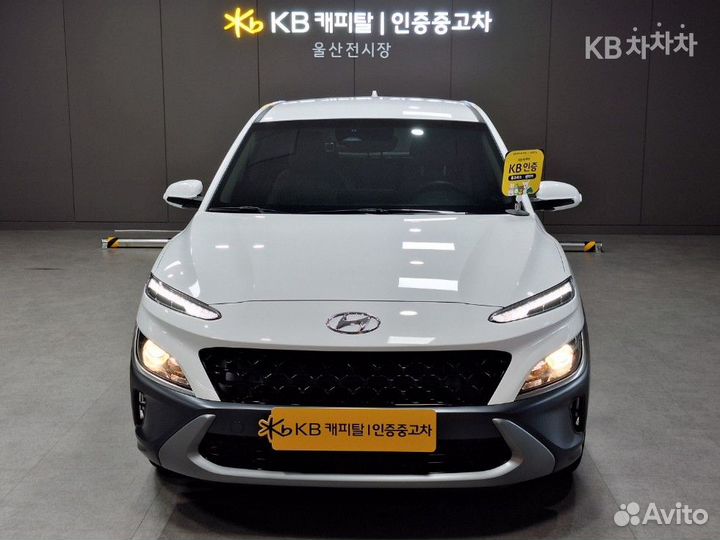 Hyundai Kona 2.0 CVT, 2021, 39 810 км