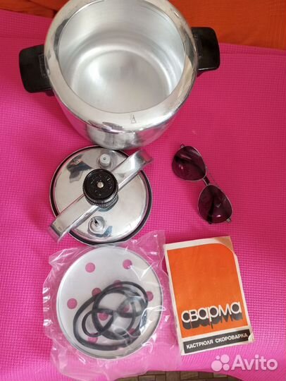 Скороварка СССР Сварма новая 3 литра