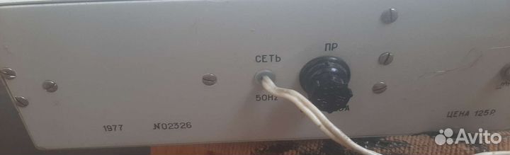 Осциллограф радиолюбителя H3I3 СССР 1977г