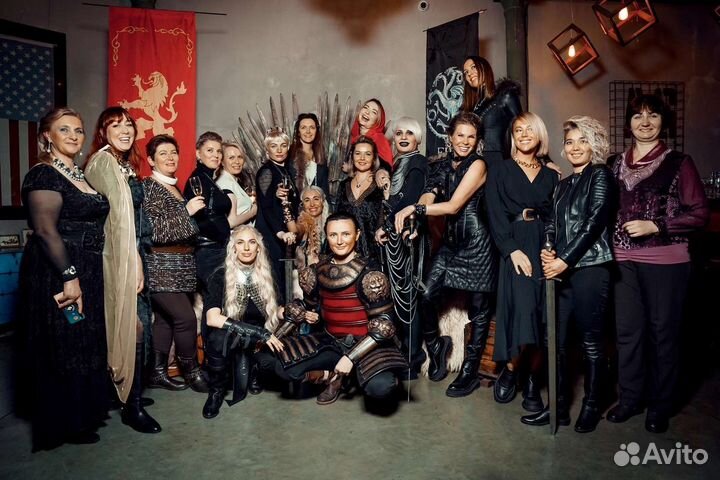 Выездные квесты