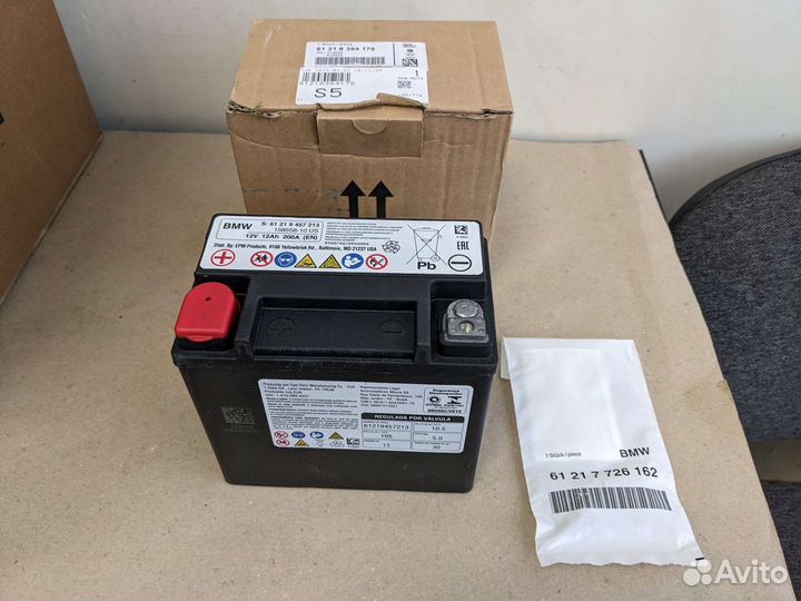 Аккумулятор BMW 61218394179