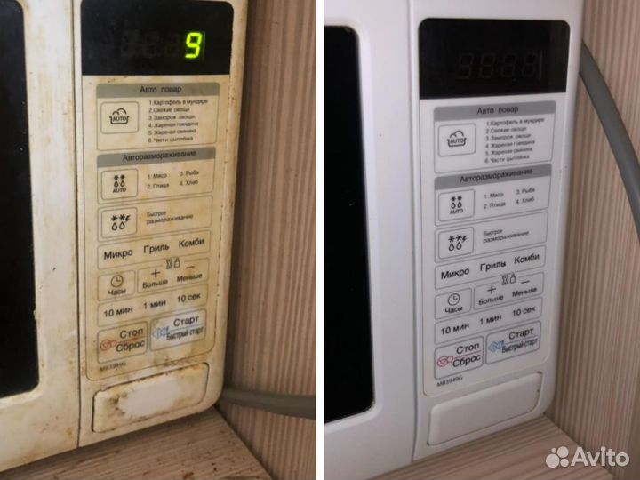 Уборка квартир - клининг - после ремонта