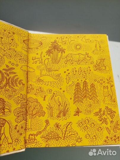 Книга Н.Надеждина 