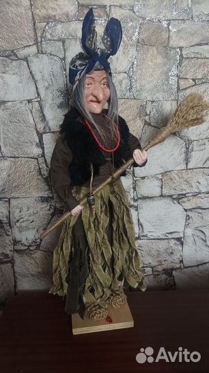 Баба Яга большая