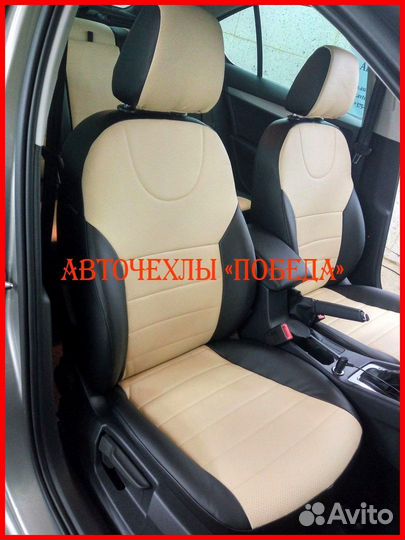 Чехлы Skoda Octavia A7 из экокожи чёрно-бежевые