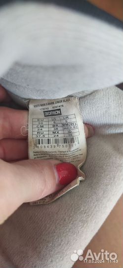 Сапоги quechua